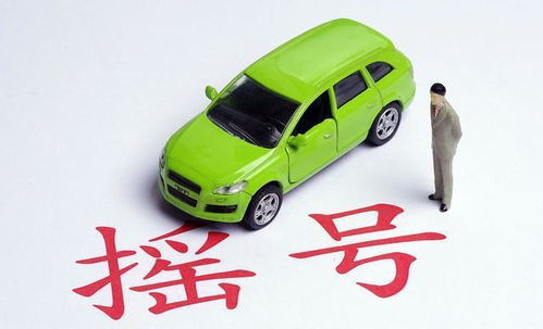 标易企业京牌代办实操指南：老司机教你避开这5大雷区