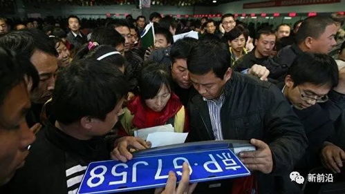 标易京牌出售指南：老司机分享最实用的车牌办理避坑手册