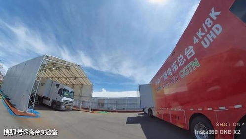 标易京牌转让全流程解析：从业十年的经验之谈