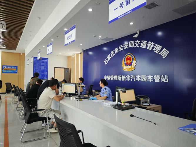 标易北京车牌代办避坑指南：老司机教你绕过99%的雷区
