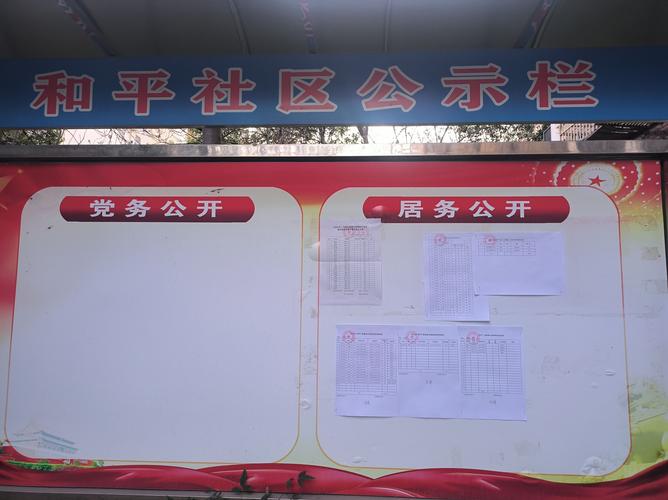 标易北京车牌转让2025新规全解读：公户出租类型与价格浮动深度解析