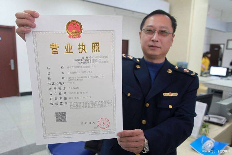 标易京牌出租避坑指南：老司机教你如何选到靠谱车牌
